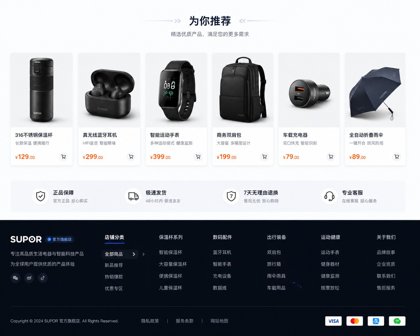 777a3eb9-8b4e-44df-ab09-3e4a48b59212.jpg